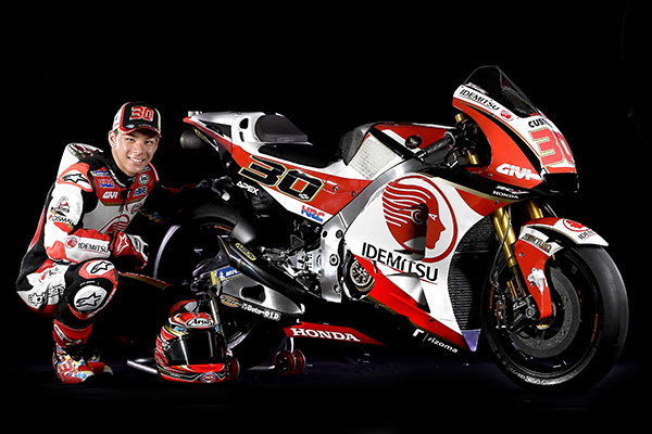 PICS: Crutchlow, Nakagami 2018 LCR Honda livery